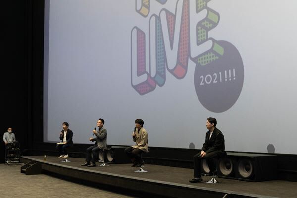 いきものがかり、『THE LIVE 2021!!!』ドルビーアトモス体験上映会に水野良樹がサプライズ登壇