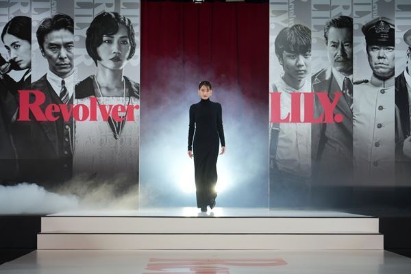 長谷川博己、ジェシー、豊川悦司らが登壇　綾瀬はるか主演『リボルバー・リリー』キャストお披露目会見レポート