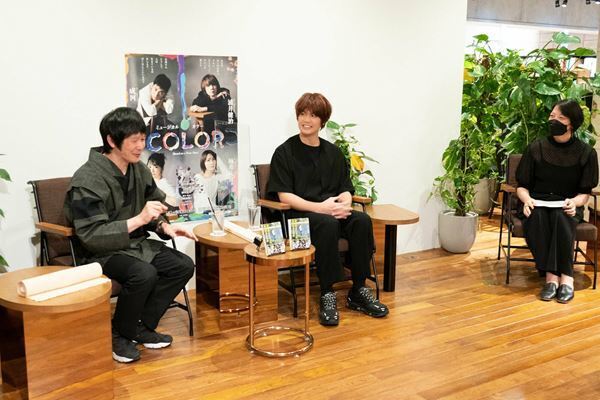 【イベントレポート】草木染作家・坪倉優介×浦井健治　新作ミュージカル『COLOR』一夜限りのスペシャルトークショー