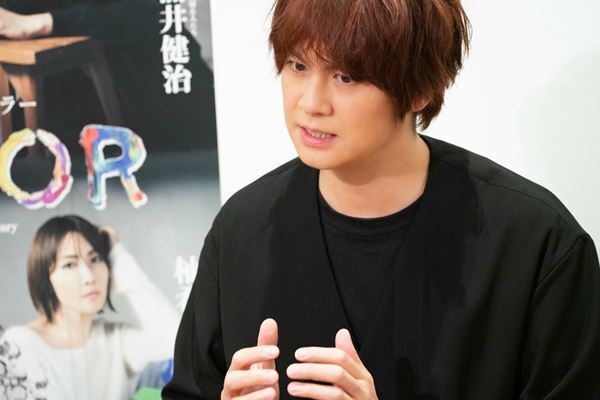 【イベントレポート】草木染作家・坪倉優介×浦井健治　新作ミュージカル『COLOR』一夜限りのスペシャルトークショー