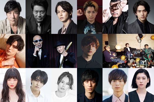 岸谷五朗、寺脇康文による『Act Against Anything VOL.2「THE VARIETY 28」』加藤和樹、城田優ら第1弾出演者発表