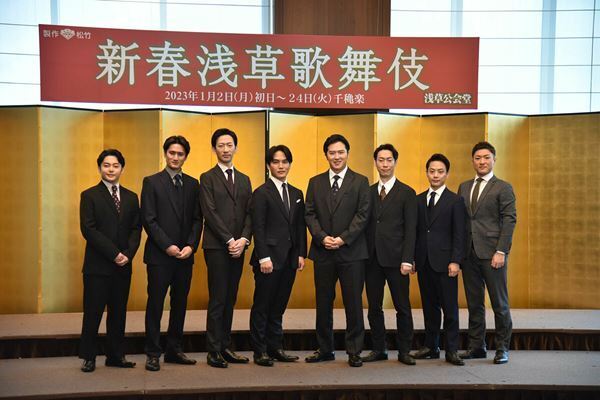 尾上松也、中村歌昇らが3年ぶり「新春浅草歌舞伎」への思いを語る
