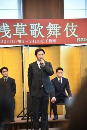 尾上松也、中村歌昇らが3年ぶり「新春浅草歌舞伎」への思いを語る