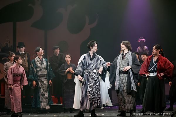 西田大輔作・演出、音楽劇『まほろばかなた』が開幕　コメント＆ゲネプロ写真公開