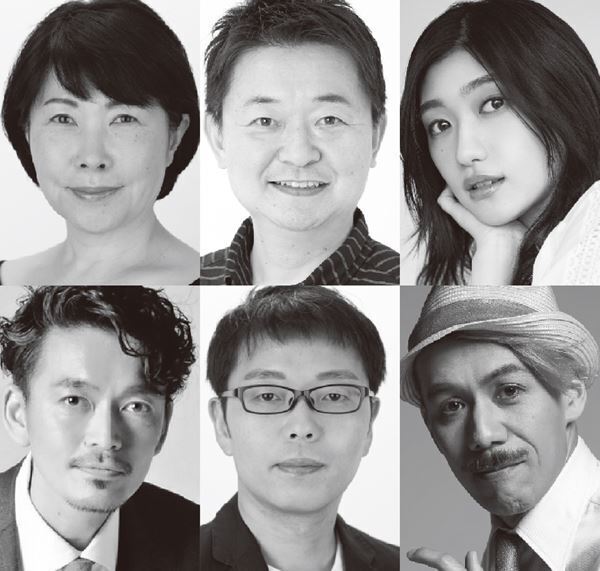 ブルー＆スカイ×池谷のぶえがタッグ！　新作舞台『重要物語』共演に大堀こういち、小林歌穂ら