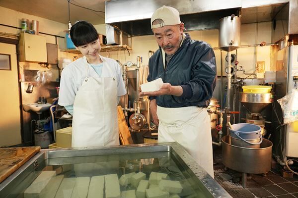 『高野豆腐店の春』 (C)2023「高野豆腐店の春」製作委員会