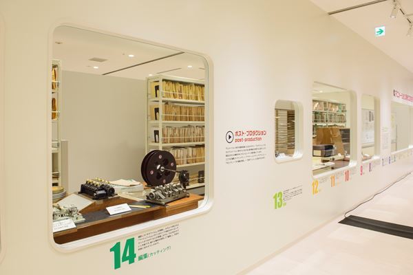 日本アニメの新拠点『アニメ東京ステーション』グランドオープン　『NARUTO-ナルト-』フィギュア＆ゲームの展示を期間限定開催