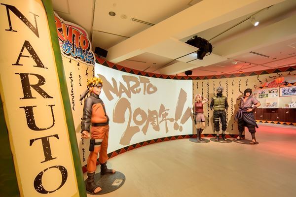 日本アニメの新拠点『アニメ東京ステーション』グランドオープン　『NARUTO-ナルト-』フィギュア＆ゲームの展示を期間限定開催