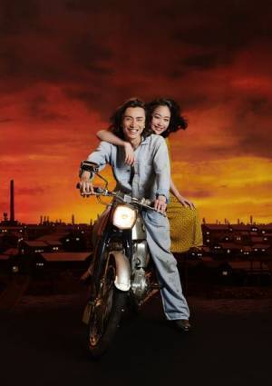 安田章大と黒木華が兄妹に、舞台『閃光ばなし』上演決定