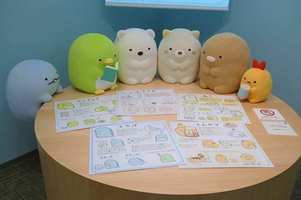 たれぱんだ、リラックマ、すみっコぐらし“癒しキャラ”の生みの親サンエックス創業90周年を記念した『うちのコたちの大展覧会』をレポート！