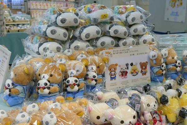 たれぱんだ、リラックマ、すみっコぐらし“癒しキャラ”の生みの親サンエックス創業90周年を記念した『うちのコたちの大展覧会』をレポート！