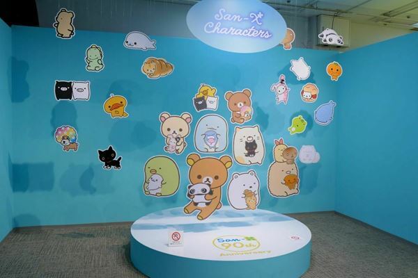 たれぱんだ、リラックマ、すみっコぐらし“癒しキャラ”の生みの親サンエックス創業90周年を記念した『うちのコたちの大展覧会』をレポート！