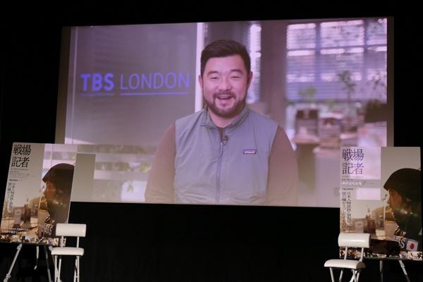 『戦場記者』公開直前！　須賀川拓監督×渡部陽一×デーブ・スペクターが戦争報道のあり方議論