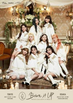 NiziU、初の単独ツアー『Light it Up』完走　ファンからのサプライズにメンバーが涙