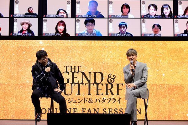 木村拓哉も感無量！　全国から集まったファンと『レジェンド＆バタフライ』を熱く語る