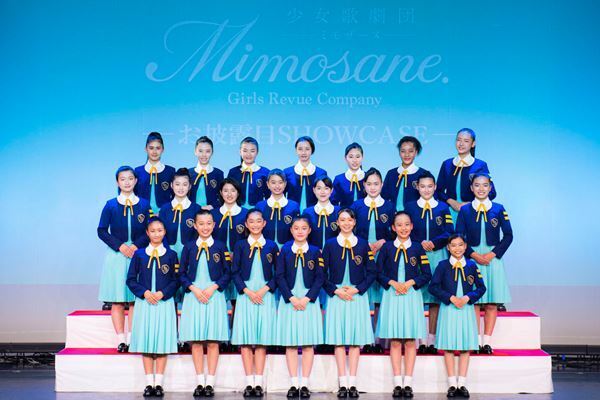 少女歌劇団ミモザーヌ第一回公演チケット販売開始　カバー楽曲を含む計13曲を披露
