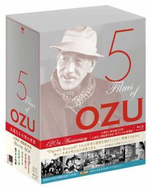 小津安二郎の生誕120年を記念したBlu-ray BOX発売決定　オリジナルに近い形で修復した『父ありき』も収録