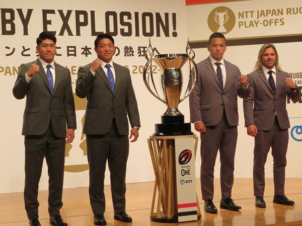 いよいよNTTリーグワン2022-23プレーオフ！ 4強の主将&キーマンが意気込みをズバリ!!