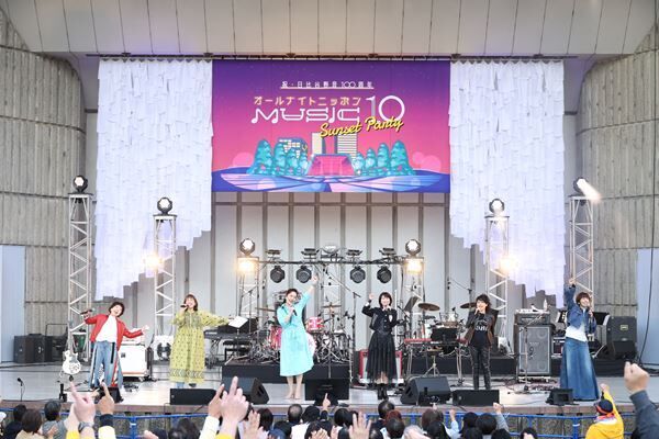『オールナイトニッポン MUSIC10 Sunset Party』より