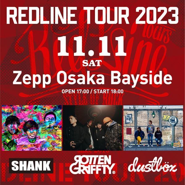 『REDLINE TOUR 2023』Zepp Osaka Bayside公演にROTTENGRAFFTYらが出演