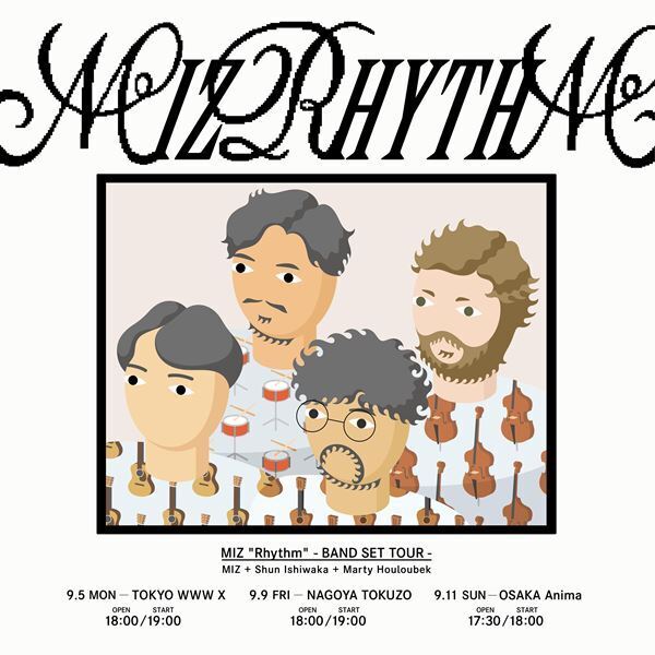 MONO NO AWARE玉置＆加藤によるMIZ、初のバンドセットでのワンマンツアーを東名阪で開催