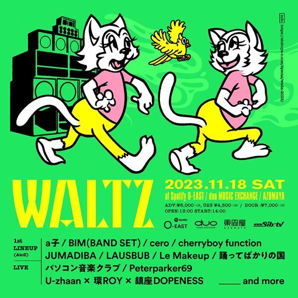 渋谷3会場を舞台にしたサーキットイベント『WALTZ』2年ぶり開催決定　第1弾アーティスト11組発表