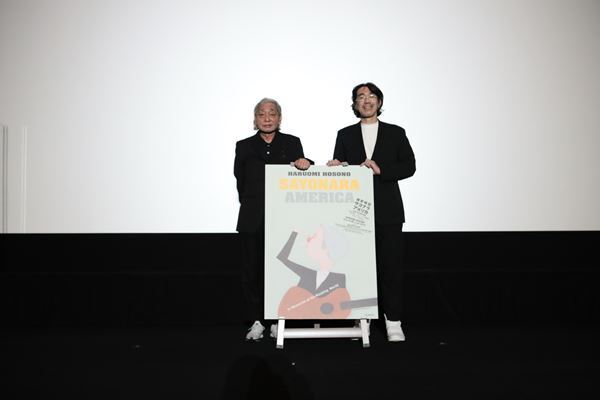 1週間大阪に滞在し、「大阪に住みたい」と細野晴臣が絶賛！