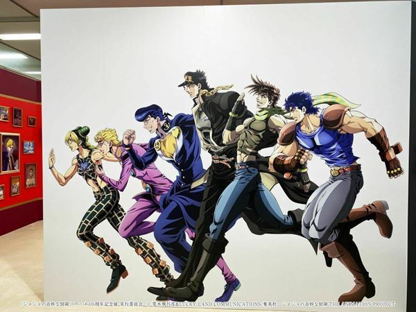 アニメシリーズ10年の軌跡を貴重な資料などでたどる　『ジョジョの奇妙な冒険 アニメ10周年記念展』9月4日まで開催中