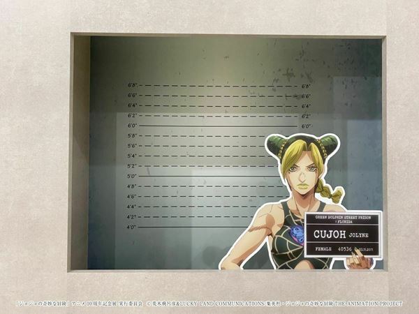 アニメシリーズ10年の軌跡を貴重な資料などでたどる　『ジョジョの奇妙な冒険 アニメ10周年記念展』9月4日まで開催中