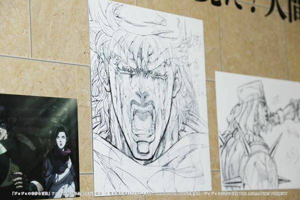アニメシリーズ10年の軌跡を貴重な資料などでたどる　『ジョジョの奇妙な冒険 アニメ10周年記念展』9月4日まで開催中