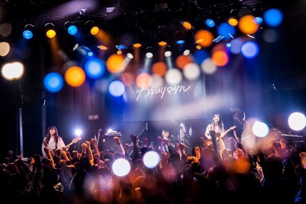 カネヨリマサル アルバムリリースパーティ「あの日見た、おんなじ月を今」2023年2月4日(土) 代官山 UNIT Photo：yusuke_mphoto