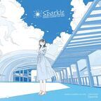 鈴木愛理、仲村宗悟、花澤香菜ら10組が歌うアニサマ2022テーマソング「Sparkle」発売決定