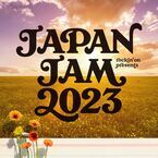 BiSH、アジカン、Vaundy、BE:FIRSTら出演『JAPAN JAM 2023』タイムテーブル発表
