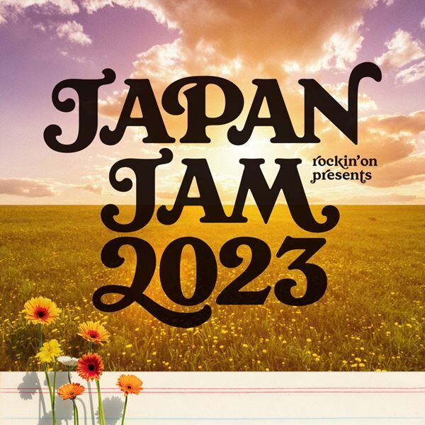 『JAPAN JAM 2023』キービジュアル