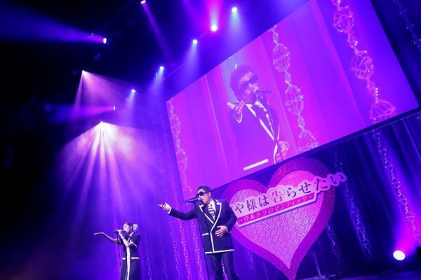 鈴木雅之が3作連続で『かぐや様は告らせたい』OPテーマを歌う、デュエットパートナーはサイサイすぅ