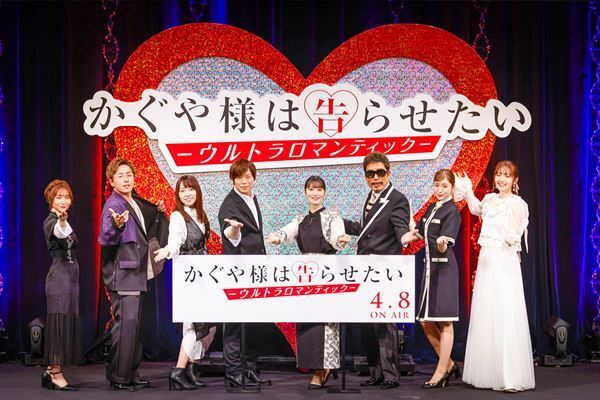 鈴木雅之が3作連続で『かぐや様は告らせたい』OPテーマを歌う、デュエットパートナーはサイサイすぅ