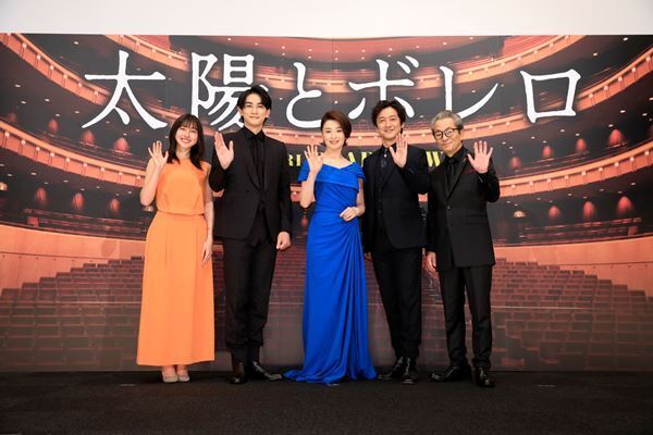「うちの弥生交響楽団はほんとにすごいんだぞ」主演の檀れい、水谷豊監督らが登壇　『太陽とボレロ』東京プレミアイベントレポート