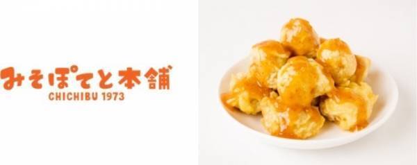 横浜赤レンガ倉庫に全国の人気バーガーが集合『Japan Burger Championship 2023』開催