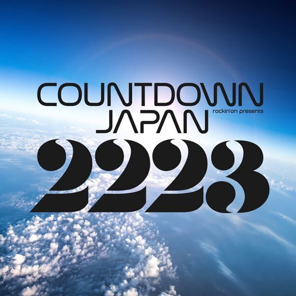『COUNTDOWN JAPAN 22/23』ロゴ