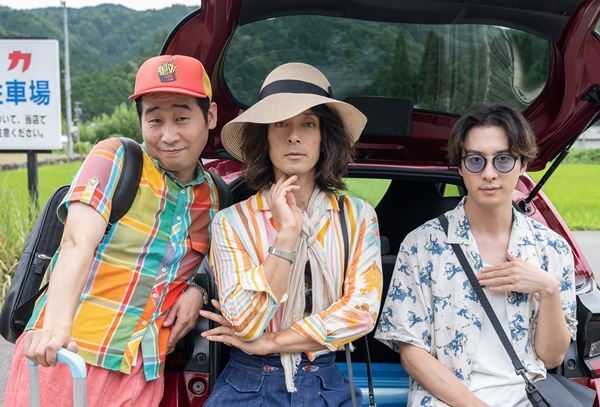 渋谷すばる、映画主題歌「ないしょダンス」の配信リリースが決定