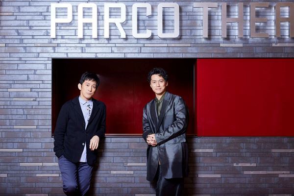 同志と感じている成河と藤田俊太郎が届ける繊細な再生の物語『ラビット・ホール』