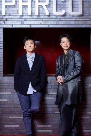 同志と感じている成河と藤田俊太郎が届ける繊細な再生の物語『ラビット・ホール』