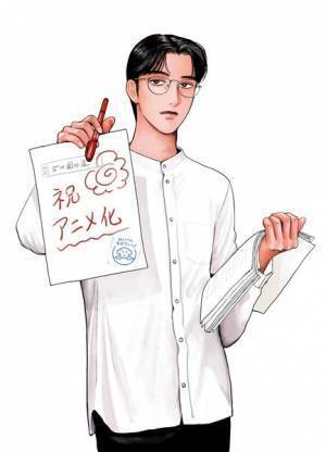 星野源が星先生役、宮野真守が小林先生役に　和山やま原作『女の園の星』アニメ化決定