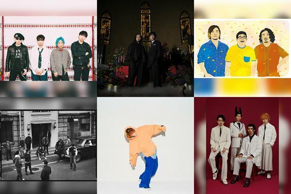 J-WAVE主催『INSPIRE TOKYO』新たにCreepy Nuts、サンボマスター、Vaundyら6組追加