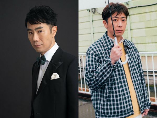 後藤輝基、9月に初の本格ライブ　藤井隆「緊張しながらステージを楽しみにしてくれてます」