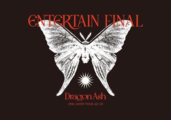Dragon Ash、デビュー25周年ライブを完全収録した映像作品のリリースが決定
