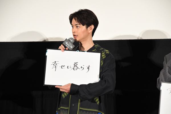 瀬戸康史、林遣都ら声優陣が勢揃い！『アリスとテレスのまぼろし工場』公開記念舞台挨拶レポート