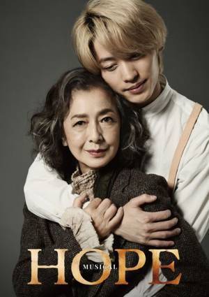 新納慎也「劇場で一番泣いているのは僕かもしれません」 演出家デビュー作『HOPE』開幕直前インタビュー