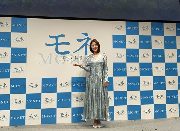 芳根京子「実際にフランスに行った私だからできる表現ができれば」　『モネ 連作の情景』で音声ガイドに初挑戦