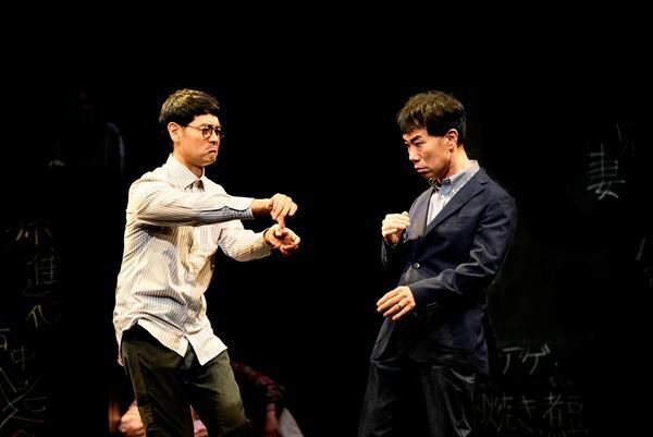 進化してんのかしてないのか、喜劇なのか悲劇なのか―2023年版『ガラパコスパコス』公演レポート